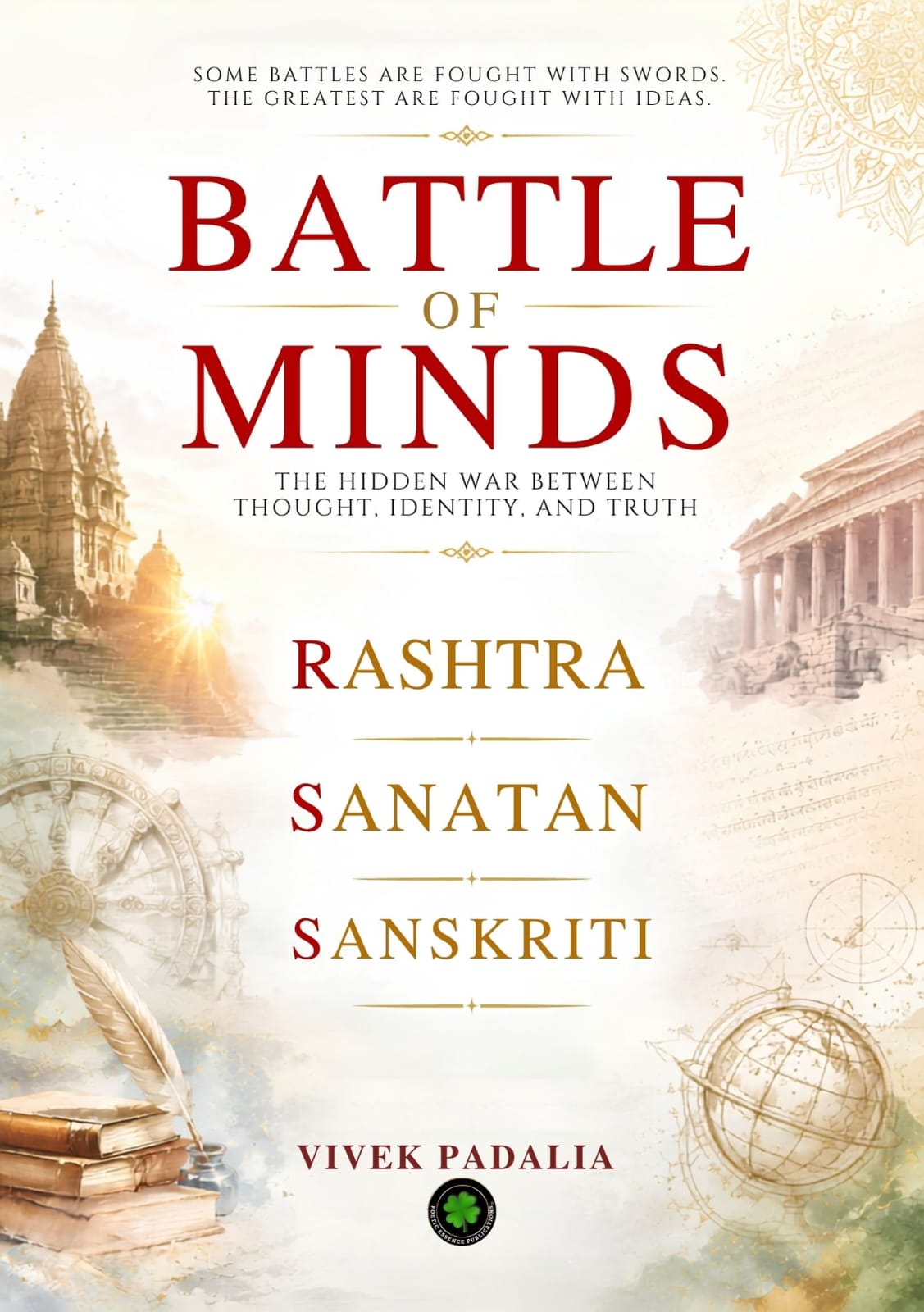 BATTLE OF MINDS
