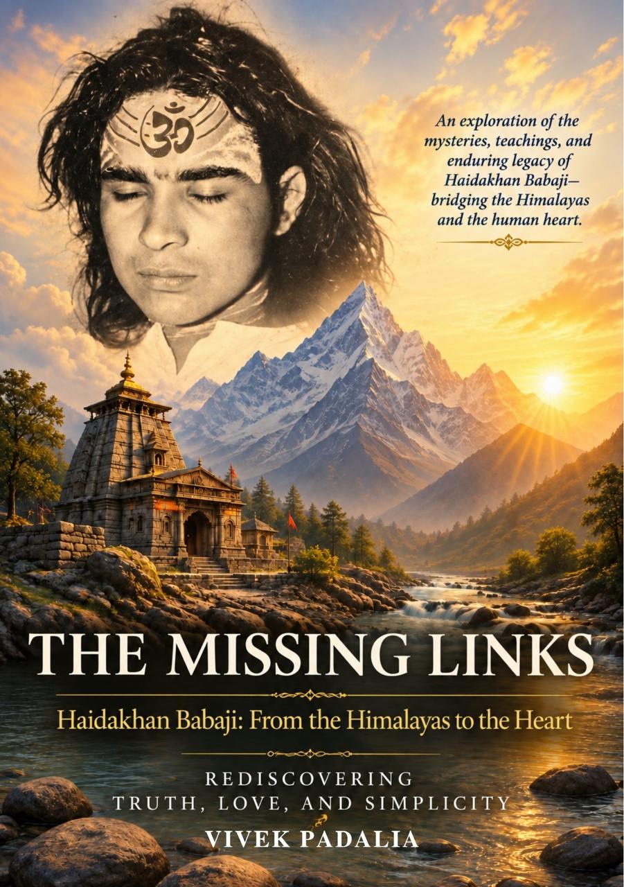 The Missing Link